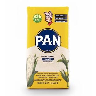 Alimentos Polar P.A.N. 白とうもろこし粉 1kgの画像