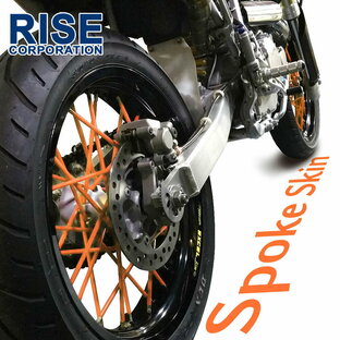 バイク用スポークホイール スポークスキン スポークカバー 蛍光オレンジ 80本 21.5cm ホイールカスタムの画像
