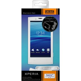 レイ・アウト ソニー・エリクソン Xperia™(X10、ドコモSO-01B)用シリコンジャケット/ホワイト RT-SE10C1/Wの画像