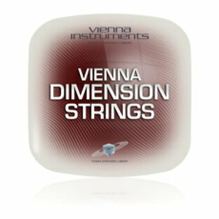Vienna Symphonic Library/VIENNA DIMENSION STRINGSの画像