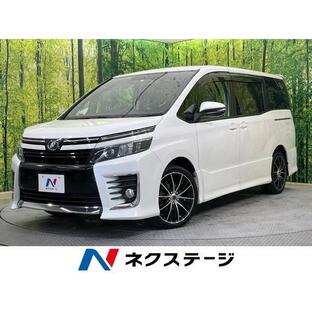 【支払総額1,199,000円】中古車 トヨタ ヴォクシーの画像