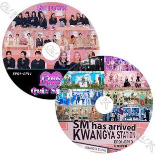 K-POP DVD SMTOWN PINK BLOOD QUIZ SHOW KWANGYA STATION SET 日本語字幕あり 東方神起 EXO SHINee NCT SNSD Red Velvet aespa SM KPOPの画像
