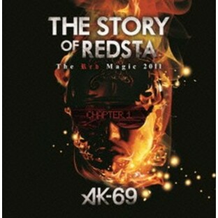 送料無料有/[DVD]/AK-69/THE STORY OF REDSTA -The Red Magic 2011- Chapter 1/VCBM-2002の画像