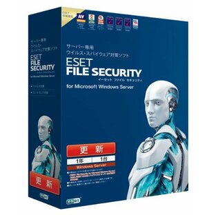ESET File Security for Microsoft Windows Server 更新の画像