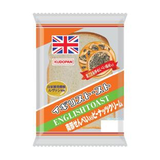6月28日まで販売 イギリストースト 南部せんべい入り ピーナツクリーム 青森 工藤パンの画像