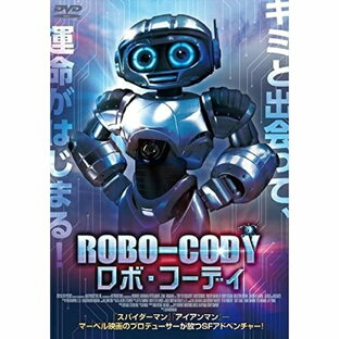 アメイジングd.c. DVD 洋画 ROBO-CODY-ロボ・コーディ-の画像