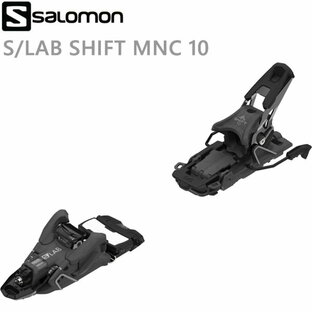 SALOMON サロモン テックビンディング SHIFT MNC ブラック 120mmブレーキ シフト バックカントリー スキービンディングの画像