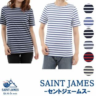 SAINT JAMES「セントジェームス」MADE IN FRANCE「フランス製」LEVANT MODERN 半袖ボーダーTシャツ メンズ、レディースの画像