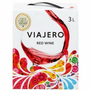 チリワイン ヴィアヘロ 赤 3000ml バッグ イン ボックス（VIAJERO）/3L 大容量 BIB 3リットル ビアヘロ 赤ワインの画像