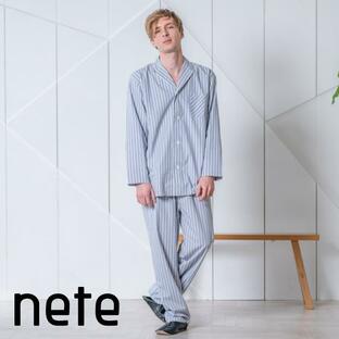 nete（ネテ）メンズ パジャマ ブロード オルタネイトストライプ柄 綿100％ 日本製 お洒落で着心地の良い 老舗パジャマ屋が作るパジャマの画像
