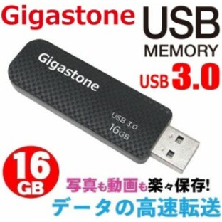 16GB Gigastone USBメモリ スライド式 USB3.0対応USBフラッシュメモリ 16GB 高速転送 GJU3-16GF ギガストーン WIN/MAC/LINUX対応の画像