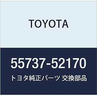 TOYOTA (トヨタ) 純正部品 ヒータエアダクトスプラッシュシールド シール NO.2 アクア 品番55737-52170の画像