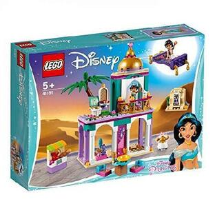 LEGO Disney Aladdin and Jasmine’s Palace Adventures 41161 Building Kit, New 2019 193 Piecesの画像