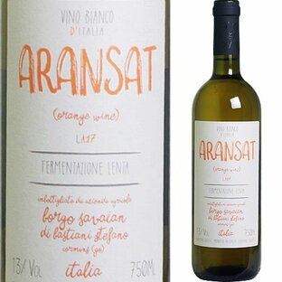 アランサット [N/V] オレンジワイン (イタリア、フリウリ産)の画像
