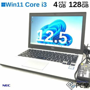 Windows11 Pro NEC VersaPro VB-1(VKL23B-1) PC-VKL23BZG1 Core i3-6100U 4GB SSD128GB T008987の画像