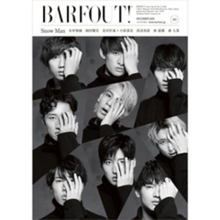 BARFOUT! バァフアウト! 2020年12月号 DECEMBER 2020 Volume 303 Snow Man 有村架純 岡田健史 北村匠海×小松菜奈 浜辺美波 林遣都 森七菜の画像