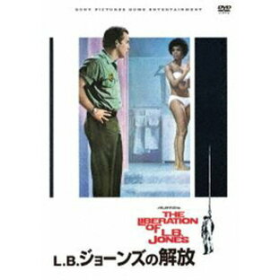 L・B・ジョーンズの解放（スペシャル・プライス） [DVD]の画像