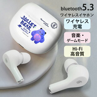 ワイヤレスイヤホン Bluetooth5.3 ENCノイズキャンセリンク 瞬間接続 bluetooth イヤホン ワイヤレス 低遅延 マイク付きノイズキャンセリング 自動ペアリング 軽型 ブルートゥース イヤホン 両耳通話 片耳 IPX7防水の画像