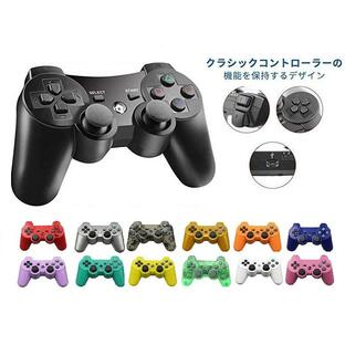 プレイステーション3 プレステ3 playstation3 コントローラー ワイヤレスコントローラー 互換品 レトロゲーム ワイヤレス 無線 6軸ジャイロスコープの画像