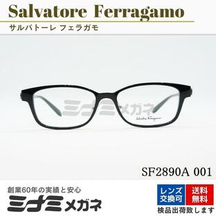 Salvatore Ferragamo メガネフレーム SF2890A 001 スクエア 眼鏡 オシャレ ブランド 高級 ハイブランド セレクト ファッション フェラガモ 正規品の画像