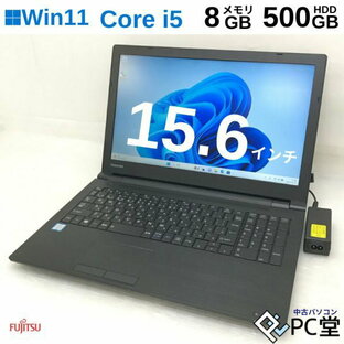 薄型軽量 Windows11 Pro TOSHIBA dynabook B55/F PB55FEB11RDQD81 Core i5-6200U 8GB HDD500GB 15.6インチ T009039の画像