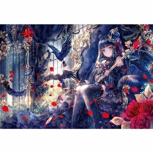 エポック社 黒姫物語 300ピース (26-306)の画像