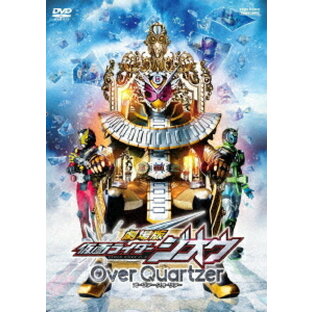 劇場版 仮面ライダージオウ Over Quartzer DVDの画像