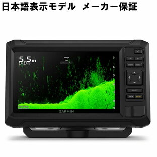 ECHOMAP UHD2 72cv ガーミン garmin 本体 エコマップ エコーマップ 日本語モデル UHD クイックドロークリアビュー 送料無料の画像