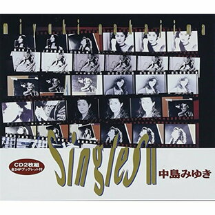 ヤマハミュージックコミュニケーションズ エイベックス CD 中島みゆき Singles IIの画像