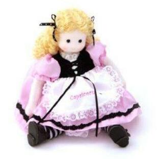 Green Tree Collectible Zodiac Musical Doll, Capricorn (December 22 - January 19), Plays Twinkle Twの画像