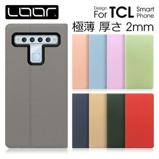 TCL 10 Lite Pro ケース 手帳型 10pro カバー ブック型 スマホケース 携帯ケース 薄い 軽い スマホカバー カード収納 スタンドの画像