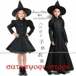 ハロウィン コスプレ 子供 魔女 仮装 衣装 ウィッチ 巫女 キッズ 魔法使い 長袖 黒 ワンピースの画像