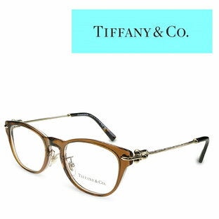 Tiffany ティファニー メガネ フレーム TF2237D 8255 ブラウン レディース 度付きメガネ 伊達メガネ TIFFANY&Co.の画像