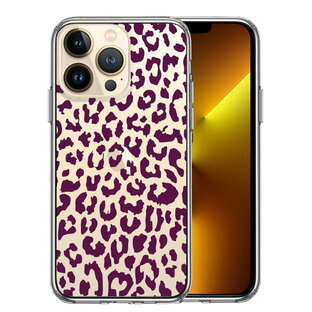 スマホケース メンズ レディース iPhone13 Pro対応ケース TPU 側面ソフト 背面ハード ヒョウ柄 Appleロゴ見える クリア 紫の画像