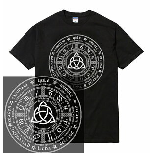 MAGIC CIRCLE tシャツ マジックサークル 魔法陣 魔除け 錬金術 ソロモン 悪魔召喚 黒魔術 闇 病み 秘密結社 イルミナティ フリーメーソン 秘術 六芒星 十字架 クロス 五芒星 呪い 呪術 メンズ レディース ブランド tee Tシャツの画像