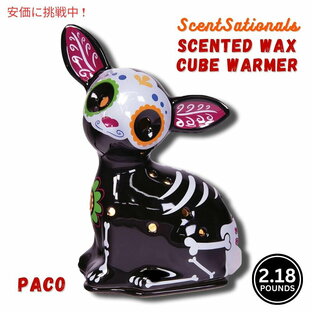 Scentsationals デイオブザデッド コレクション 香り付きワックスキューブウォーマー スカル Paco パコ Wax Cube Warmerの画像