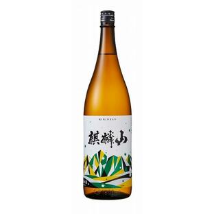 麒麟山 伝統辛口 1800ml 新潟県 辛口の画像