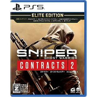 Sniper Ghost Warrior Contracts 2 Elite Edition - PS5の画像
