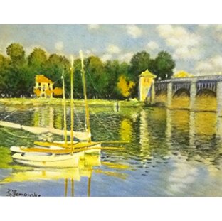 アペックス 絵画 モネ『アルジャントゥイユの橋』 36×40cm mone-4の画像