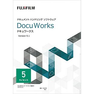 DocuWorks 9.1 ライセンス認証版 / 5ライセンスの画像