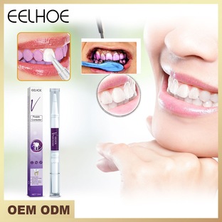 紫調色美歯ペン白歯清潔歯汚れ防止色素沈殿口腔ケアの画像