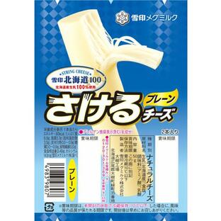 雪印メグミルク 雪印北海道100 さけるチーズ プレーン 50g (2個入り)の画像