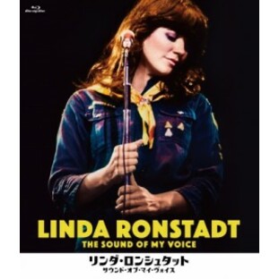 【Blu-ray】 Linda Ronstadt リンダロンシュタット / リンダ・ロンシュタット サウンド・オブ・マイ・ヴォイス 送料無料の画像