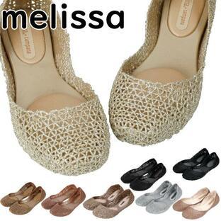 メリッサ 靴 Melissa カンパーナ ラバーシューズの画像