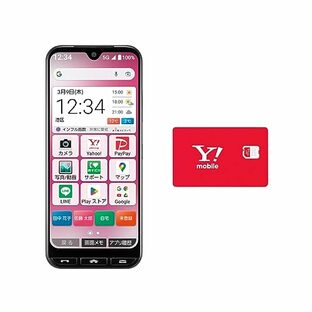 【本体一括購入】Y!mobile かんたんスマホ3 マゼンタ【新規申込・シンプルM/L専用】 【事務手数料無料】 購入後申込必須 ※開通後発送の画像