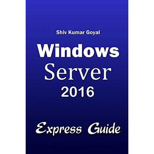 Windows Server 2016 Express Guideの画像