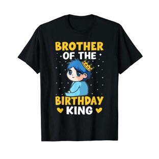Brother Of The Birthday King 女の子と男の子向け Tシャツの画像