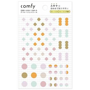 いろは出版 comfy 手帳用シール 【sukima pink】GCF-06の画像