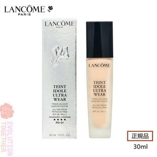 LANCOMEランコムタンイドルウルトラウェアリキッドSPF38PA+++30ml#PO-01#P-01化粧品の画像