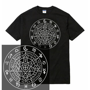 MAGIC CIRCLE tシャツ マジックサークル 魔法陣 魔除け 錬金術 ソロモン 悪魔召喚 黒魔術 闇 病み 秘密結社 イルミナティ ヘブライ ルシファー 堕天使 フリーメーソン 秘術 六芒星 十字架 クロス 五芒星 呪い 呪術 運気上昇 金運 メンズ レディース ブランド tee Tシャツの画像